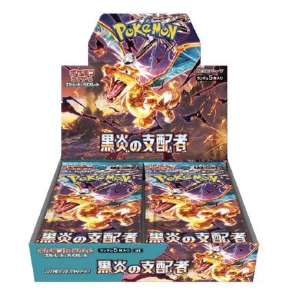 Pokémon Trading Card Game - SV3 Ruler of the Black Flame - Booster Box - Japanese