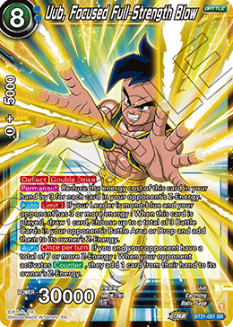 BT21-051 - Uub, Focused Full-Strength Blow - Super Rare