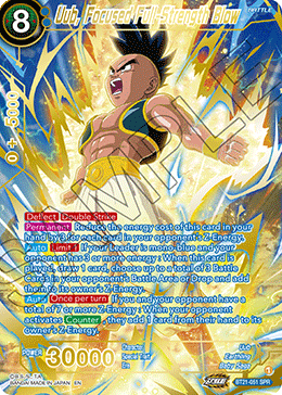 BT21-051 - Uub, Focused Full-Strength Blow - Special Rare