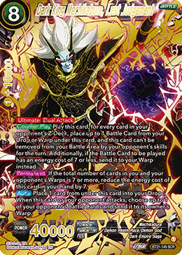 BT21-149 - Dark King Mechikabura, Last Judgement - Secret Rare